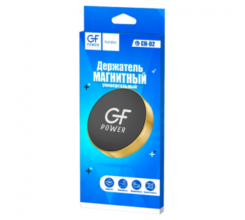 Держатель автомобильный GFPower CH-02  магнит золотой (1/500)#2115904