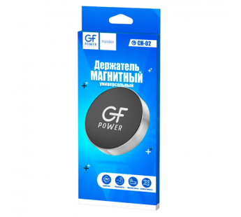 Держатель автомобильный GFPower CH-02  магнит серебряный (1/500)#2115902