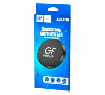 Держатель автомобильный GFPower CH-02 магнит черный (1/500)#2115898