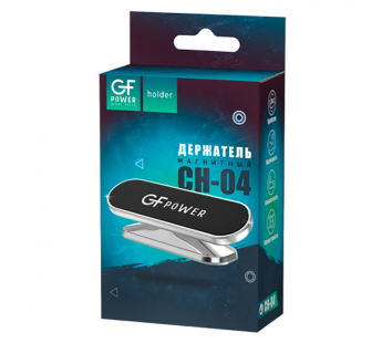 Держатель автомобильный GFPower CH-04 клеевая основа поворотный магнит серебряный (1/300)#2115940