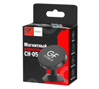Держатель автомобильный GFPower CH-05 клеевая основа поворотный магнит черный (1/300)#2115936