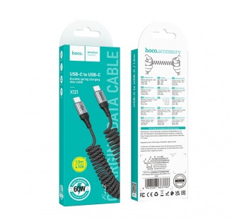 Кабель USB-C Hoco X121 60W Type-C/Type-C 1м черный#2116370