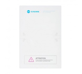 Защитная плёнка (гидрогелевая) Sunshine универсальная матовая (SS-057E) (50 штук) (12 х 18 см)#2131913
