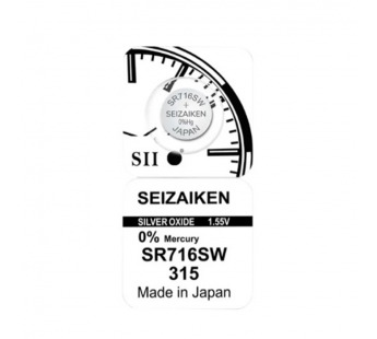 Батарейка SEIZAIKEN 315 (SR716SW) Silver Oxide 1.55V (1/10/100/1000)#2116145