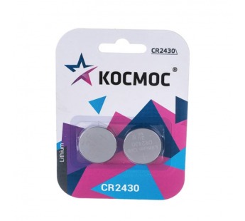 Батарейка Космос CR2430 BL2 Lithium 3V (2/40/640)#2116166