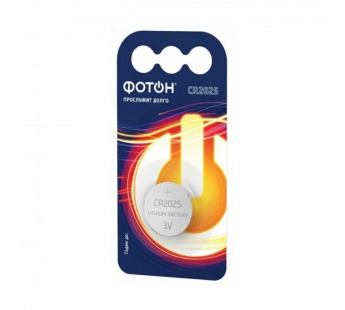 Батарейка Фотон CR2025 BL1 Lithium 3V (1/20/160)#2116085