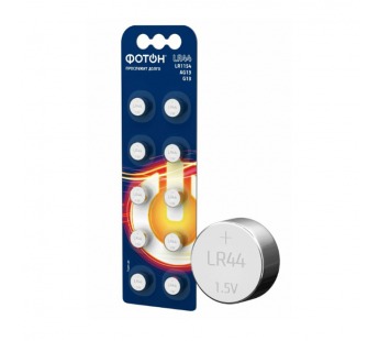 Батарейка Фотон G13/LR1154/LR44/357A/A76 BL10 Alkaline 1.5V (10/200/3200)#2116089