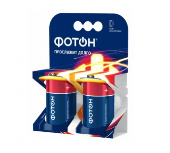Батарейка Фотон LR20 D BL2 Alkaline 1.5V (2/20/120)#2116071