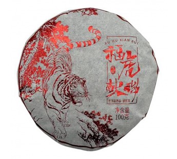 Чай Пуэр Шу 100гр 2022г Фу Ху Сянь Руй фабрика Гу И мини блин Черный#2116400