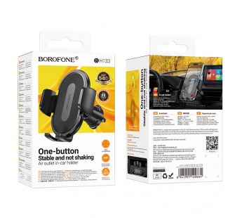 Держатель автомобильный Borofone BH133 Rio, для смартфона, пластик, воздуховод, цвет: чёрный (1/101)#2116662