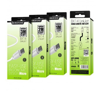 Кабель USB - микро USB Borofone BX14, 2.0м, круглый, 2.4A, силикон, цвет: белый (1/360)#2117747