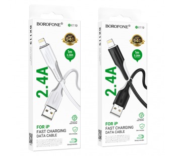 Кабель USB - 8 pin Borofone BX119, 1.0м, круглый, ПВХ, 2.4А, цвет: белый (1/360)#2117759
