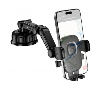 Держатель автомобильный Hoco H89 (черный)#2124574