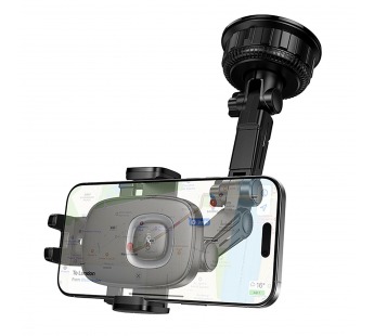 Держатель автомобильный Hoco H89 (черный)#2124575