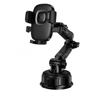 Держатель автомобильный Hoco H89 (черный)#2124573