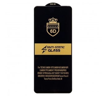 Защитное стекло Full Screen Activ Clean Line 3D для "Tecno Pova 7 Pro 5G" (black) (241460)#2124620