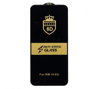 Защитное стекло Full Screen Activ Clean Line 3D для "Xiaomi Redmi 15 4G/ Redmi 15 5G" (b (241422)#2124618