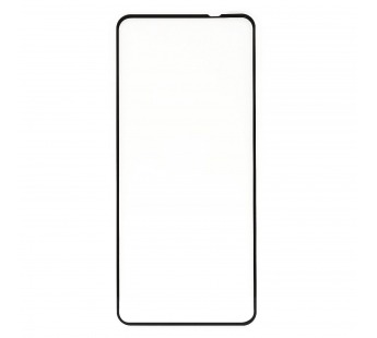 Защитное стекло Full Screen Brera 2,5D для "Xiaomi Redmi 15 4G/ Redmi 15 5G" (black) (241423)#2124273