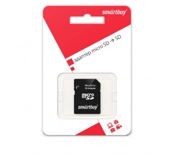 Адаптер micro SD - SD Smartbuy (SBMSD-SD)#2117081