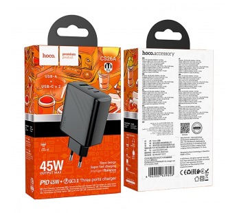 Адаптер Сетевой Hoco CS26A Article PD+QC 2Type-C/USB 3A/45W (black) (241001)#2122167