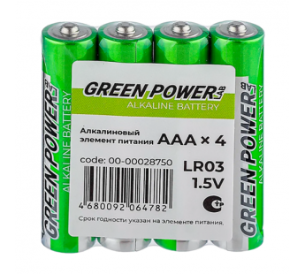 Батарейка GREEN POWERlab LR03 AAA Shrink 4 Alkaline 1.5V (4/40/1000)#2117482