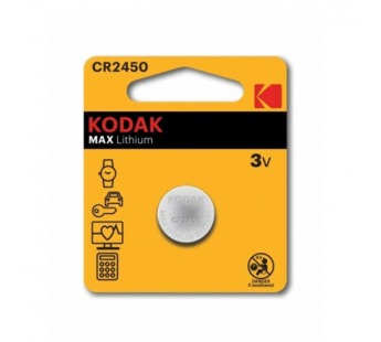 Элемент питания Kodak MAX CR2450 BL1 Lithium 3V (1/60/240)#2117546