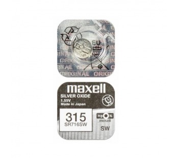 Батарейка Maxell 315 (SR716SW) BL1 Silver Oxide 1.55V 0%Hg (1/10/100)#2117544