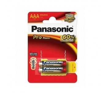 Батарейка Panasonic PRO Power LR03 AAA BL2 Alkaline 1.5V (2/24/120)#2117436