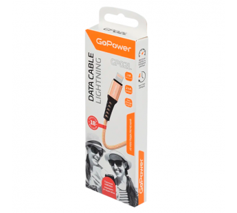 Кабель GoPower GP02L USB (m)-Lightning (m) 1м 2.4A нейлон золотой (1/200/800)#2117637