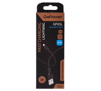 Кабель GoPower GP21L USB (m)-Lightning (m) 1м 2.4A силикон черный (1/200/800)#2117711