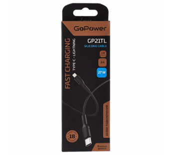Кабель GoPower GP21TL Type-C (m)-Lightning (m) 1м 3.0A 27W силикон черный (1/200/800)#2117697