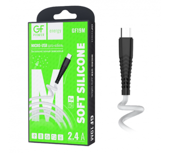 Кабель GFPower 19M USB (m)-microUSB (m) 1м 2.4A силикон белый (1/120/480)#2117680