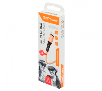 Кабель GoPower GP02M USB (m)-microUSB (m) 1м 2.4A нейлон золотой (1/200/800)#2117663