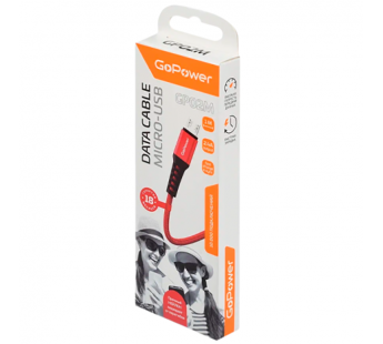 Кабель GoPower GP02M USB (m)-microUSB (m) 1м 2.4A нейлон красный (1/200/800)#2117661