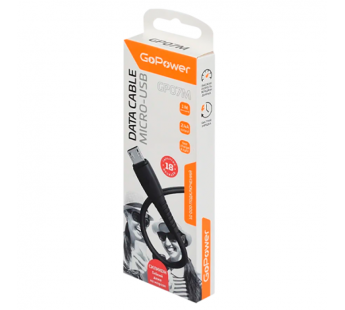 Кабель GoPower GP07M USB (m)-microUSB (m) 1м 2.4A силикон черный (1/200/800)#2117651