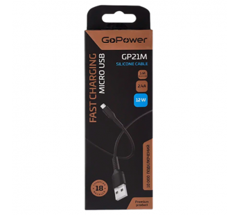 Кабель GoPower GP21M USB (m)-microUSB (m) 1м 2.4A силикон черный (1/200/800)#2117714
