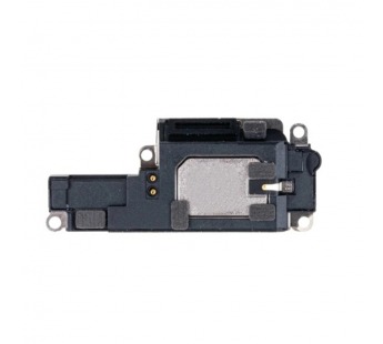 Звонок для iPhone 15 Pro Max 100%#2117954