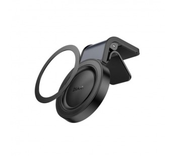 Автомобильный держатель для телефона HOCO H59 Magnetic, мятая упаковка#2118071