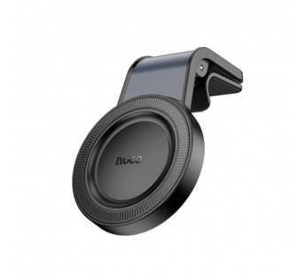 Автомобильный держатель для телефона HOCO H59 Magnetic, мятая упаковка#2118070