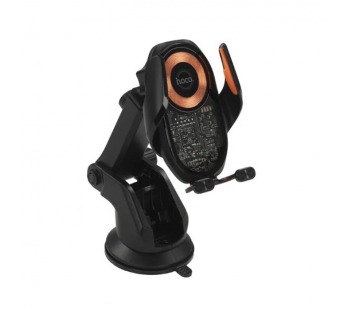 Автомобильный держатель для телефона HOCO HW34, автоматический Magnetic, мятая упаковка#2118093