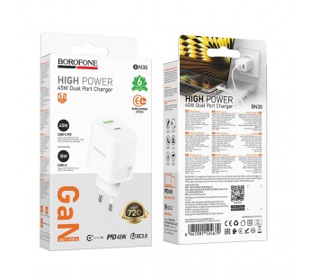 Адаптер сетевой BOROFONE BN30 PD45W+QC3.0 (1C1A) (белый)#2118204