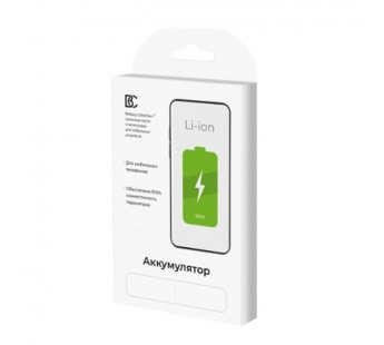 Аккумулятор для iPhone 14 Plus - Battery Collection с верификацией - усиленная 4810 mAh - (Коробка + скотч + отвертка)#2118938