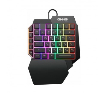 Игровой блок OKLICK 705GK, USB for gamer LED (подставка для запястий), черная (1/40)#2118908