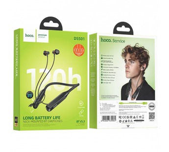 Беспроводные спорт наушники HOCO DSS01 (120 ч/800 mAh) черные#2121063