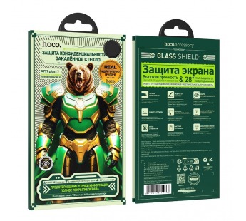 Защитное стекло iPhone 17 Air HOCO A777 Bear АНТИШПИОН черное#2119105
