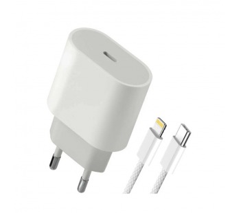 Блок питания сетевой DEFENDER UPA-121 20W, USB C, Lightning, белый (1/50)#2119826