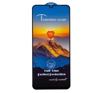 Защитное стекло Full Screen Brera 2,5D для "Samsung Galaxy A07 4G" (black) (241628)#2124265