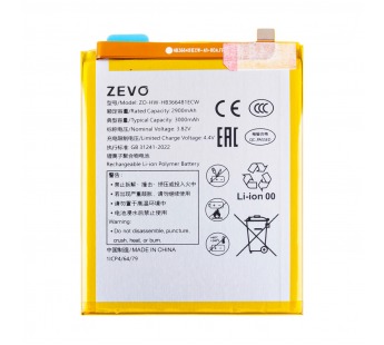 АКБ Huawei Honor 5C/9 Lite/7C/7C Pro/7A Pro (HB366481ECW) - Zevo#2123403