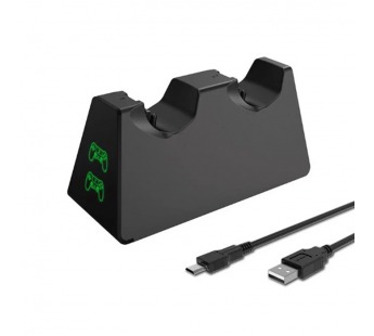 Зарядная станция для геймпада PlayStation 4 Dobe TP4-19012#2120215