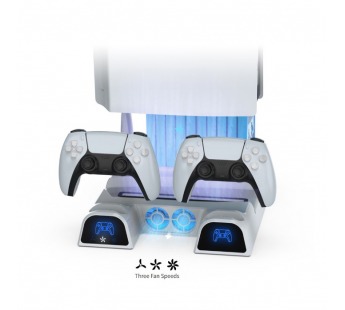 Охлаждающая док-подставка для PlayStation 5 Dobe TP5-1511 Белый#2120145